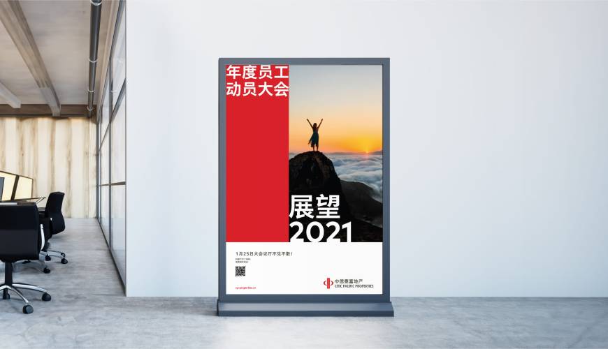 天峨县优秀的VI设计工作室