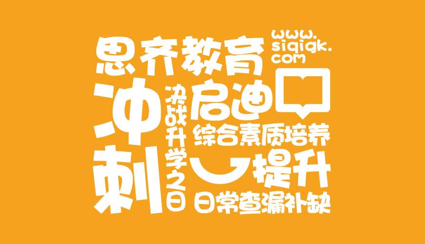 天峨县VI设计失去焦点的4个迹象