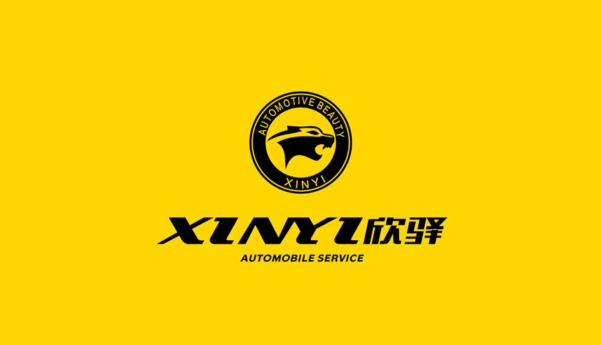 天峨县VI设计公司为品牌重塑确保成功的步骤