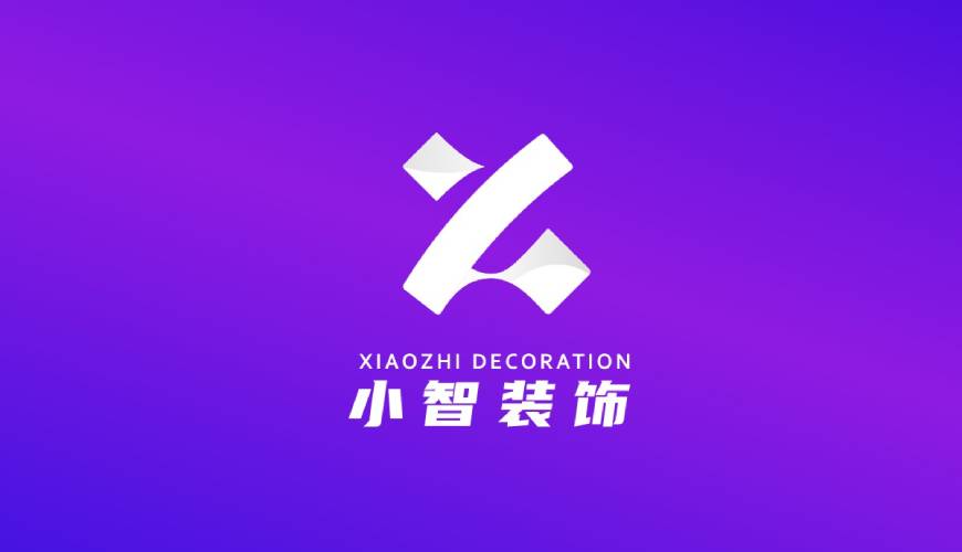天峨县VI设计帮您重塑品牌的好处