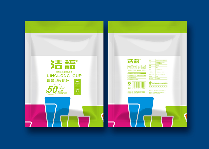 天峨县VI设计公司有广泛的影响力