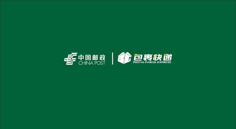 整套VI设计：赋能天峨县企业品牌全场景落地与长效发展